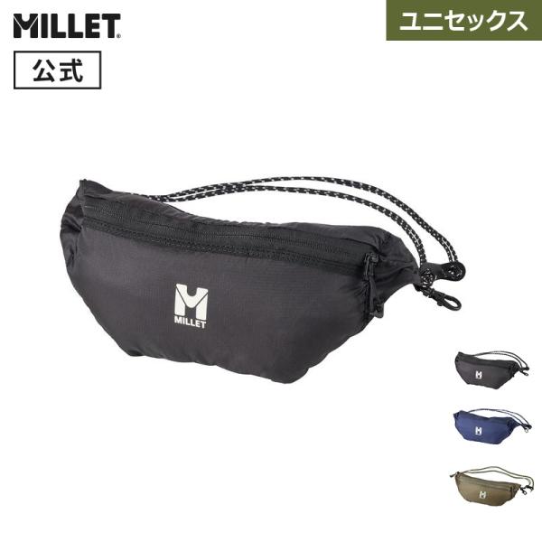 MILLET ミレー Millet ミニ パッカブル ウエスト ポーチ MIS0798