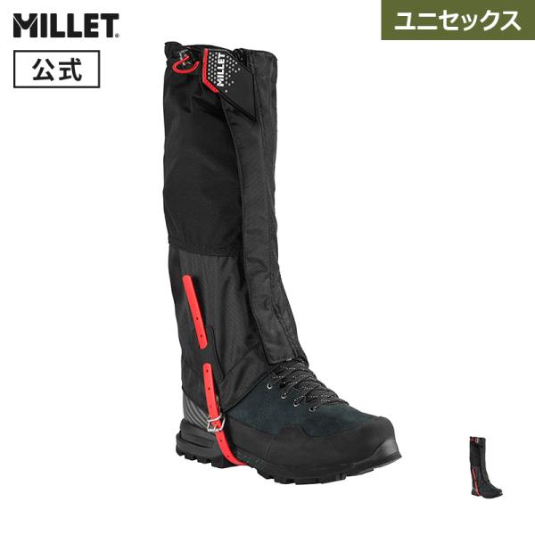 ミレー (Millet) アルパイン ゲイター ドライエッジ MIS2109 : ミレー