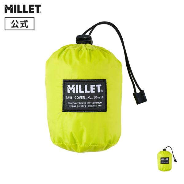 MILLET リュック バックパック 登山 防水 ミレー Millet レイン