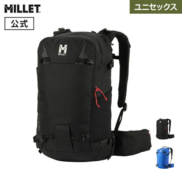 MILLET - MILLET ミレー　リュック　25L ツアー 25 | Millet(ミレー)公式通販