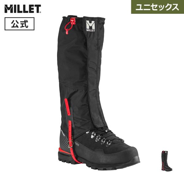 Millet エベレストブーツ　新品　ミレー アルパイン cf03de-rk26y05278_6.jpg