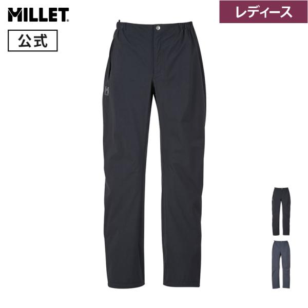 MILLET ミレー Millet ティフォン 50000 ストレッチ パンツ MILLET ミレー Millet ティフォン 50000 ストレッチ パンツ