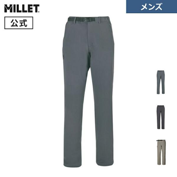 登山はもちろん街歩きでも活躍する汎用性の高い保温性ストレッチパンツストレッチ 抗菌・消臭 撥水性 立体裁断 速乾性 登山 アウトドア パンツ メンズ トレッキングパンツ 軽量 ボトムス ストレッチ パンツ・ショーツ メンズ 抗菌・消臭 撥水...