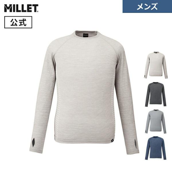 ミレー　ワッフルウールクルー　オリーブ　メンズ　L-XL 未着用 ワッフル ウール クルー | Millet(ミレー)公式通販