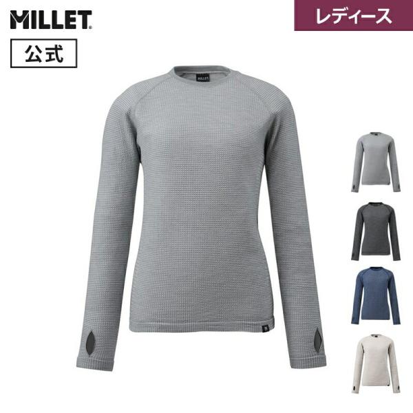 ミレー ワッフルウールクルー オリーブ メンズ L-XL 未着用 MILLET