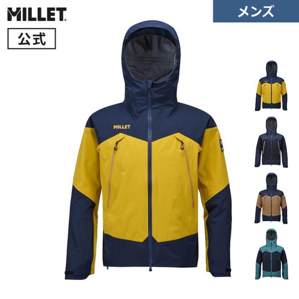 millet-online_miv01997 millet-online_miv01997