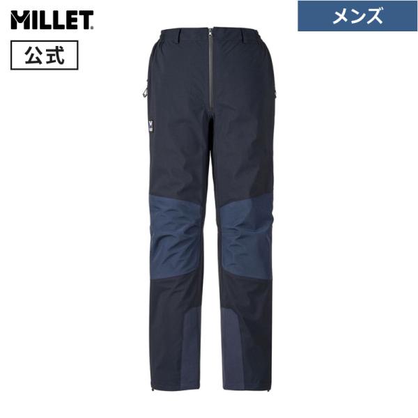 MILLETズボン防水 MILLET（ミレー） トリロジー ティフォン タフ II ストレッチ パンツ