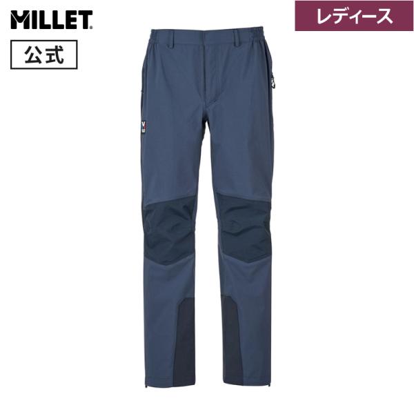ミレー (Millet) トリロジー ティフォン タフ パンツ MIV02085