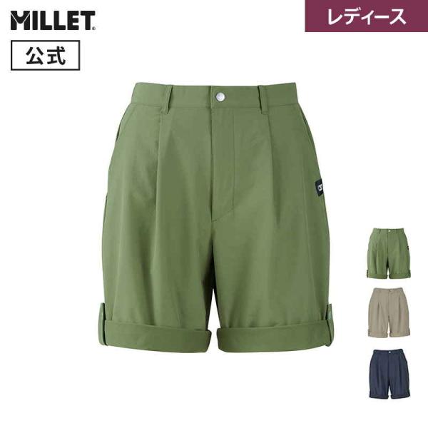 ミレー　ロールアップパンツ　レディース ヨドバシ.com - ミレー MILLET マウンテン ストレッチ ロール