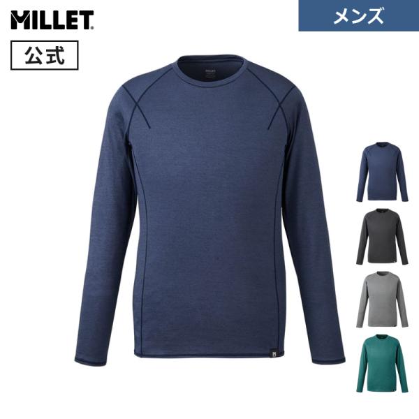 millet-online_miv02130