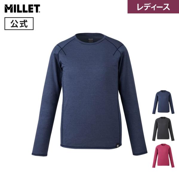 ミレー MILLET アウトドア ウビック ウール デュアル クルー  MIV02143 millet-online_miv02143