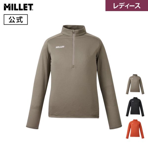 MILLET（ミレー） ドライグリッド ライト ハーフジップ ロングスリーブ