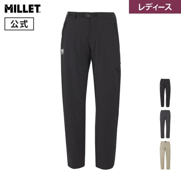 MILLET レディース中綿入りストレッチウエア上下セット上/Ｌ下/Ｍ 美品 MILLET（ミレー） デュランス ストレッチパンツ MIV02216 レディース