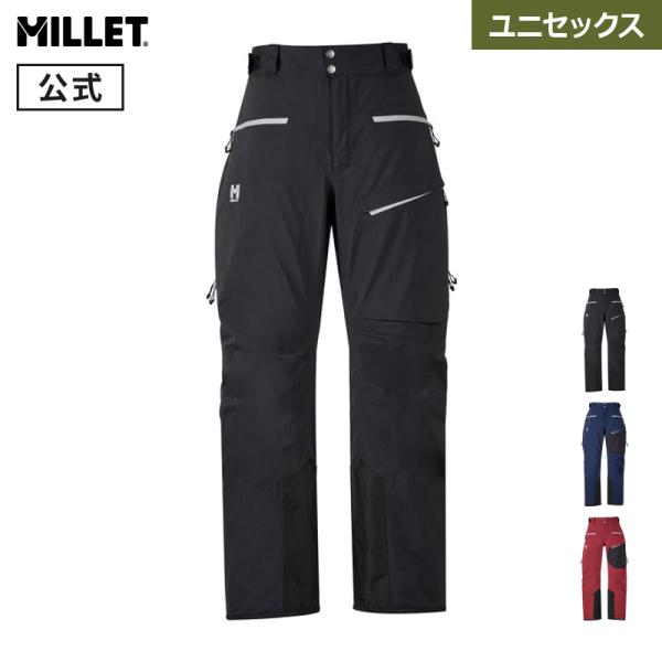 millet-online_miv03154