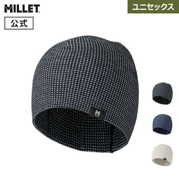 MILLET（ミレー） ワッフル ウール ビーニー MIV03161 WAFFLE WOOL
