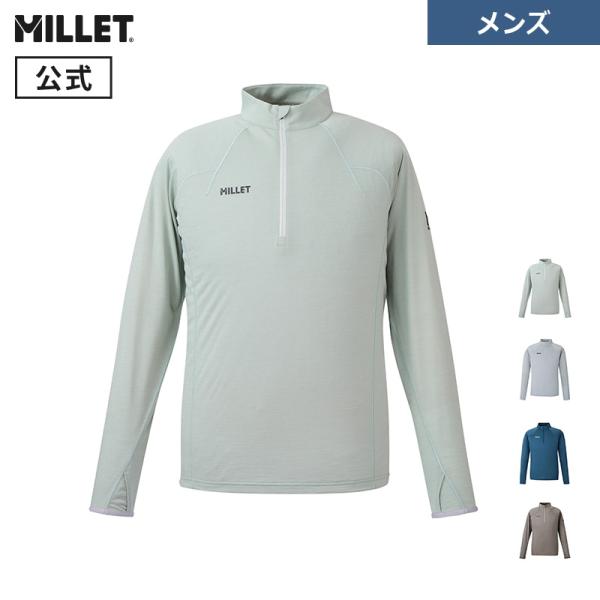 MILLET（ミレー） ウビック ウール ジップ ロングスリーブ MIV03183