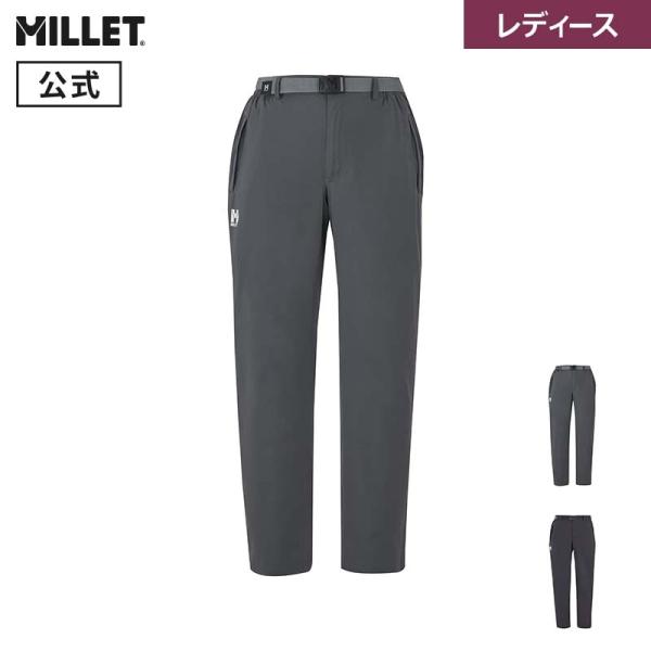 MILLET（ミレー） ティフォン ストレッチ トレックパンツ MIV03209
