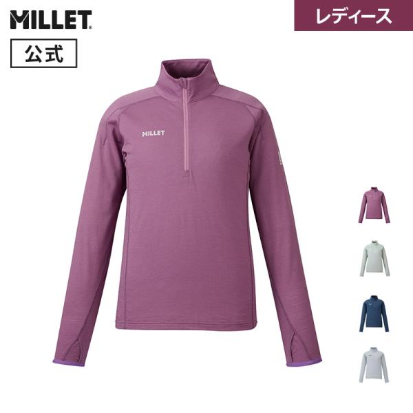 MILLET（ミレー） ウビック ウール ジップ ロングスリーブ MIV03215