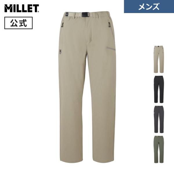 MILLET（ミレー） デュランス ストレッチパンツ MIV03244 メンズ