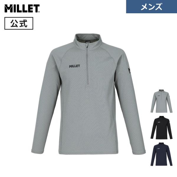 ミレー Millet ハイドロドライ ジップ MIV03279 メンズ