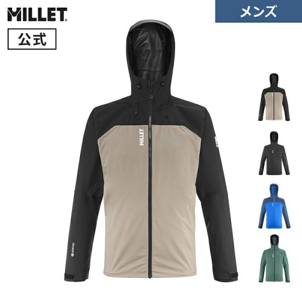 MILLET（ミレー） セネカ ゴアテックス 2L ジャケット MIV10209 SENECA