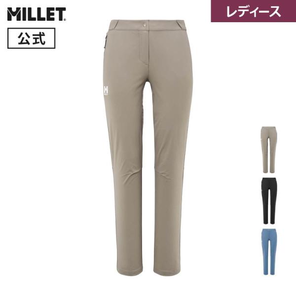 MILLET（ミレー） ウビック ストレッチパンツ MIV10433 レディース
