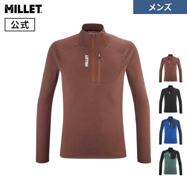 millet-online_miv10454