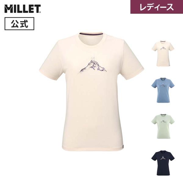 millet-online_miv10469