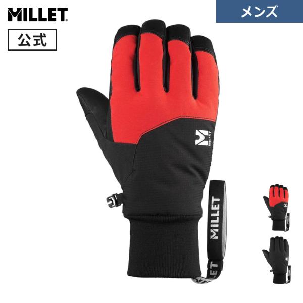 MILLET ミレー スキー グローブ 手袋 レザー 登山 プリマロフト MILLET（ミレー） ブレバン グローブ MIV10661 メンズ : ミレー公式