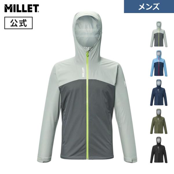 ミレー Millet セネカ 2.5L ジャケット MIV10808 メンズ