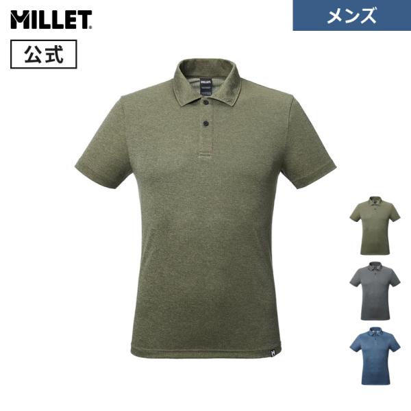 MILLET（ミレー） セネカ ポロ MIV10860 メンズ ポロシャツ ストレッチ