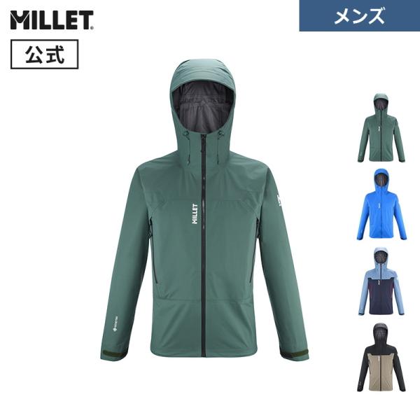MILLET レインウェア メンズ ジャケット 防水 アウター 登山 MILLET レインウェア メンズ ジャケット 防水 アウター 登山