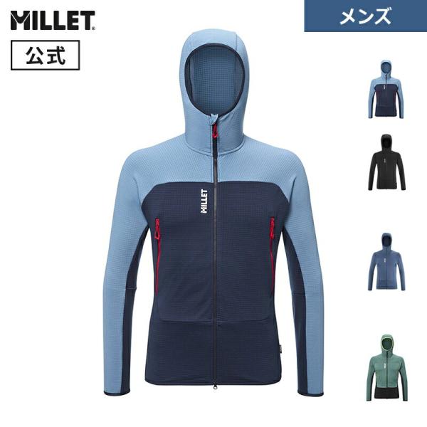 MILLET ミレー Millet フュージョングリッド フーディ MIV9024