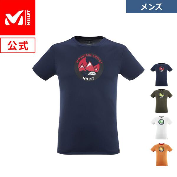 ミレー Millet ドリーミィ ピークスス Ｔシャツ ショートスリーブ MIV9057