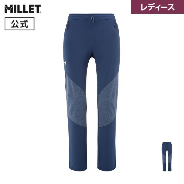 ミレー (Millet) フュージョン XCS パンツ MIV9375 レディース ミレー (Millet) フュージョン XCS パンツ MIV9375 レディース