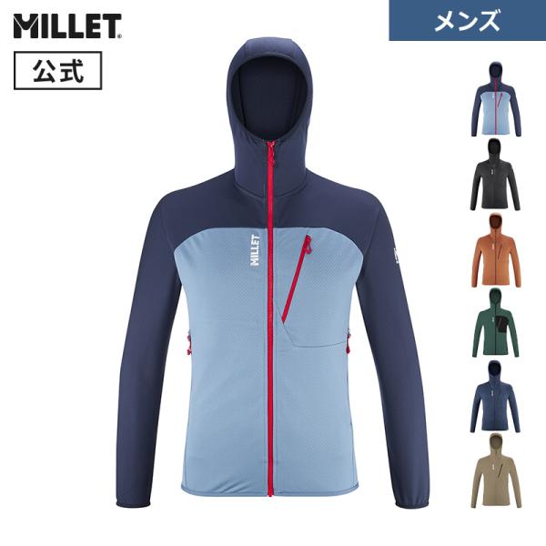 millet-online_miv9714