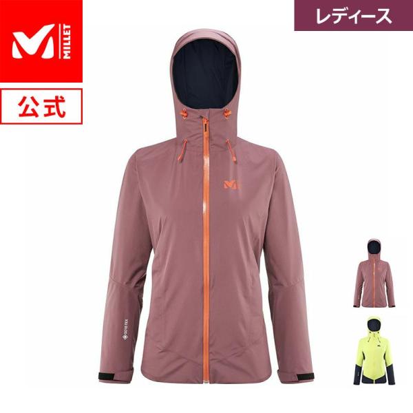 MILLET ミレー アウトドア防水ジャケット MIV01994赤レディースM MILLET ミレー アウトドア防水ジャケット MIV01994赤レディースM