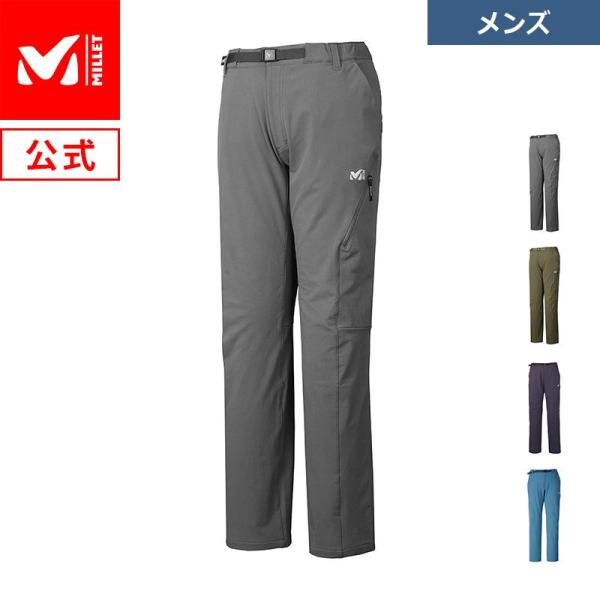 MILLET（ミレー） アウトレット公式 モンテローザ パンツ MONTE ROSA