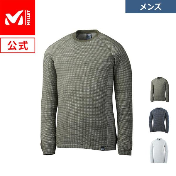 MILLET（ミレー） アウトレット公式 ワッフル ウール クルー MIV01905