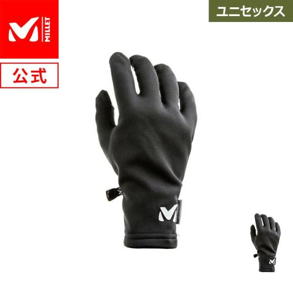 millet-outlet_23f-miv8551