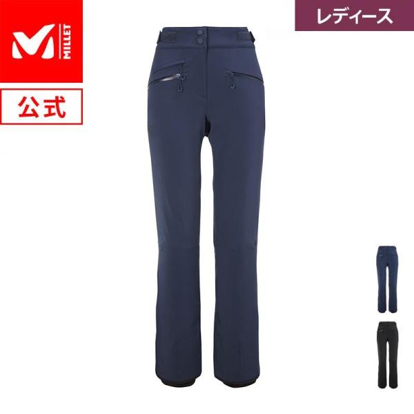 MILLET アウトレット公式 ミレー Millet スノーバシン パンツ JP