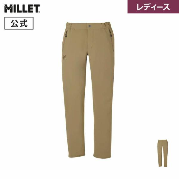 【未使用】ミレー モンテローザパンツ ネオ レディース M millet-outlet_24fw-miv01830