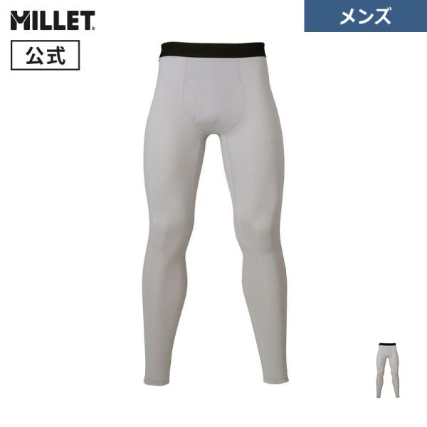 MILLET（ミレー） アウトレット公式 アンチ インセクト タイツ