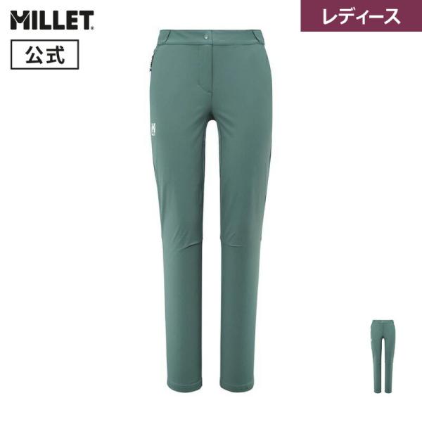 MILLET（ミレー） アウトレット公式 ウビック ストレッチパンツ