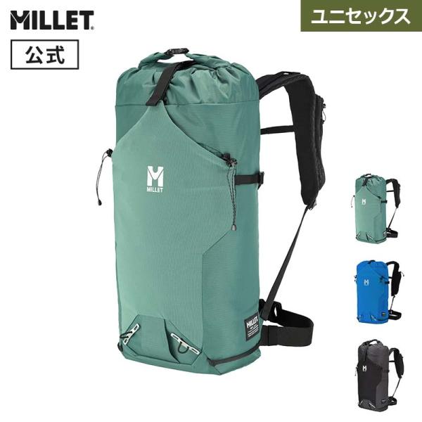 MILLET（ミレー） アウトレット公式 リュック メンズ バックパック