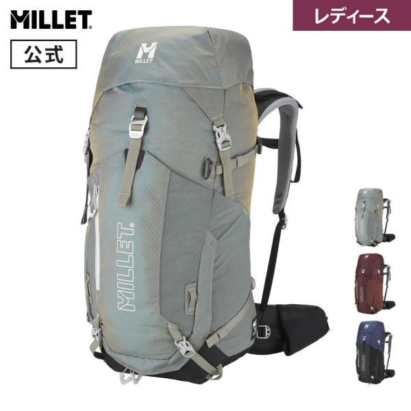 MILLET（ミレー） アウトレット公式 ウビック 40 W MIS2423 リュック