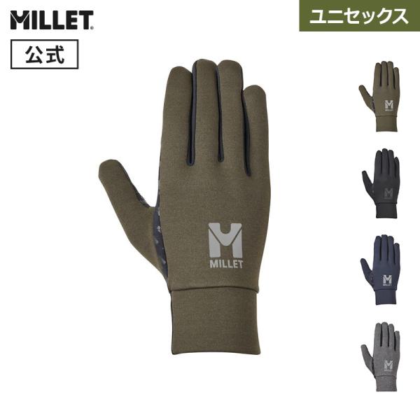 コーデュラナイロンを編み込んだ丈夫なストレッチフリースグローブ23FW,アクティビティ,グローブ,ストレッチ,メンズ,ウィメンズ,登山,直営店限定 登山 服装 秋 冬 20代 30代 40代 50代 24FWミレー Millet コーデュラ...