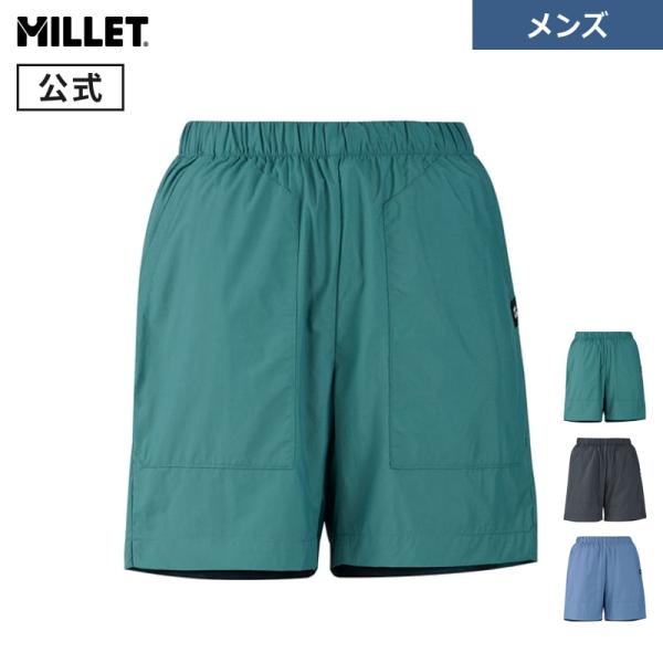 MILLET ミレー ブリーズバリヤー II イージー ショートパンツ MIV03179-N4238 メンズ MILLET（ミレー） アウトレット公式 ブリーズバリヤー II イージー