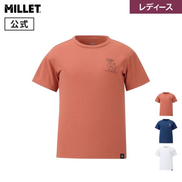 MILLET（ミレー） アウトレット公式 タミヤ ショートスリーブ Tシャツ