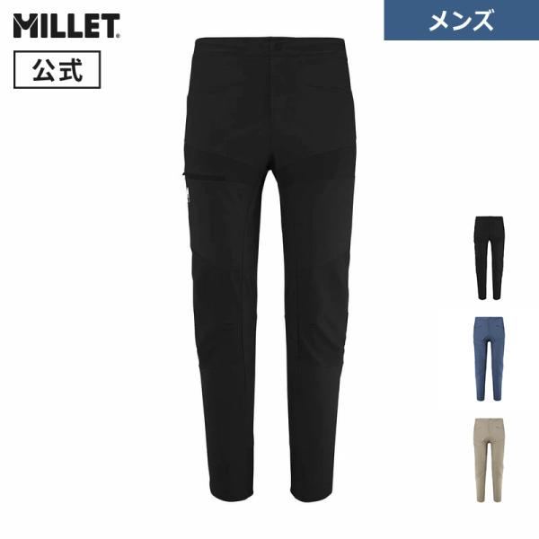 millet-outlet_miv10103
